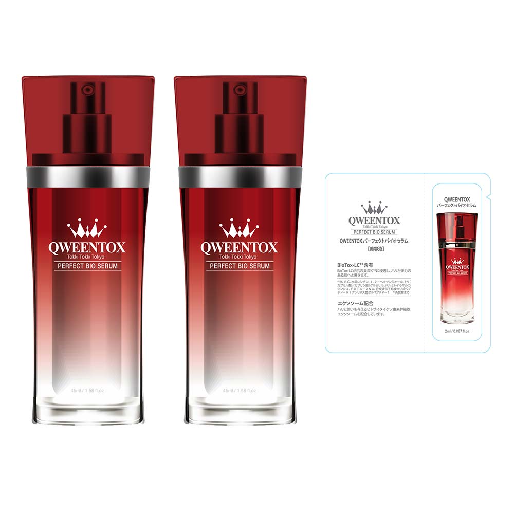 QWEENTOX パーフェストバイオセラム2本パウチ付き – 麻布ストア
