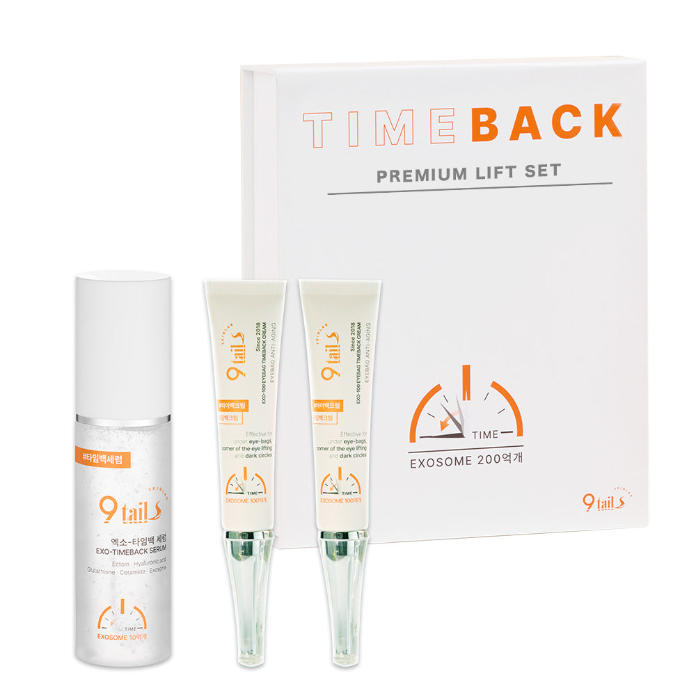 9tail タイムバック プレミアムリフトセット ナインテイルズ プレミアム リフト セット – 麻布ストア