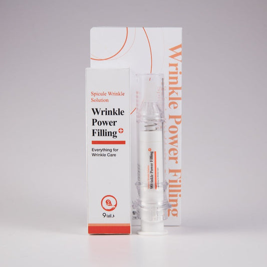 リンクルパワーフィリング 1本