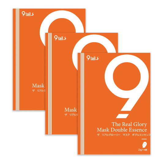 ザ リアルグローリー マスク ダブルエッセンス 3箱セット