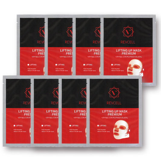 REVCELL リフトアップマスク プレミアム 2箱セット