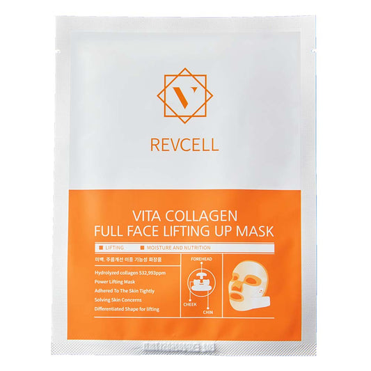 REVCELL リバイタコラーゲン全顔パワーリフトアップマスク